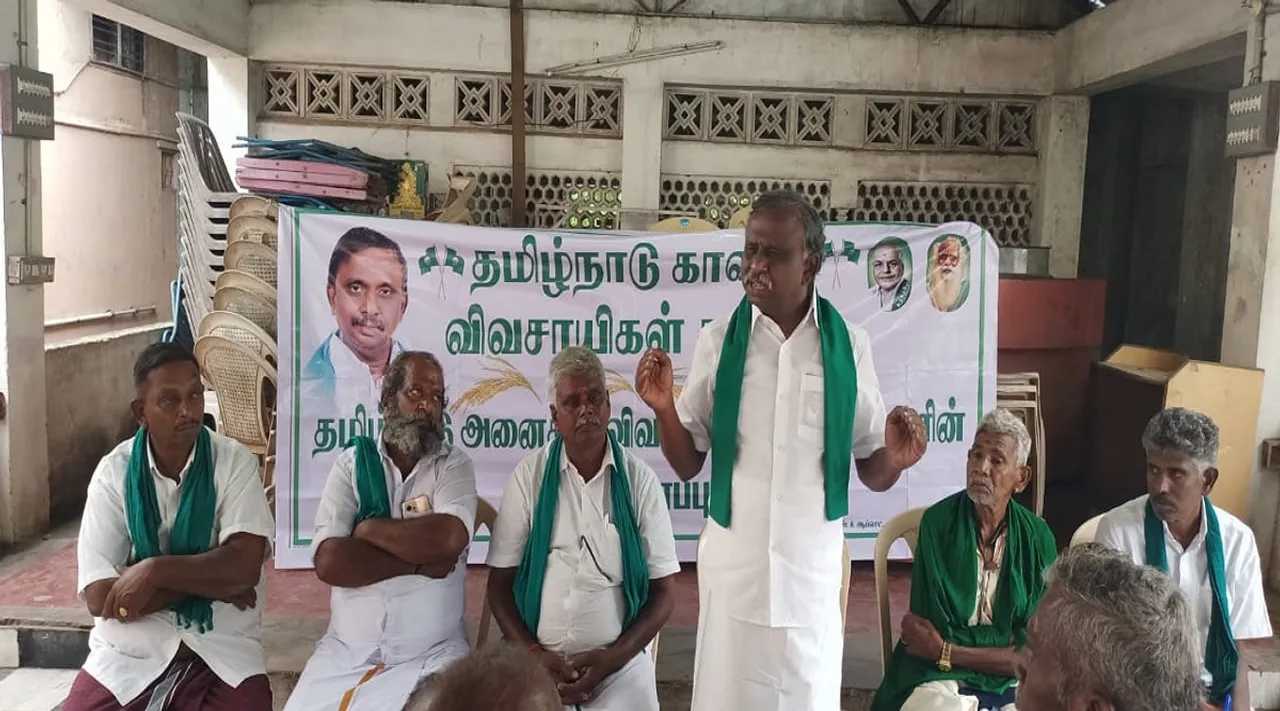 PR Pandian Thiruvarur