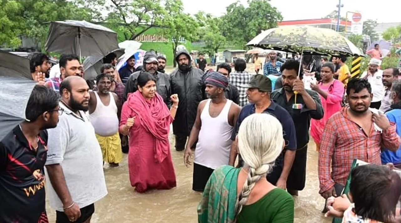 Kanimozhi Tutition