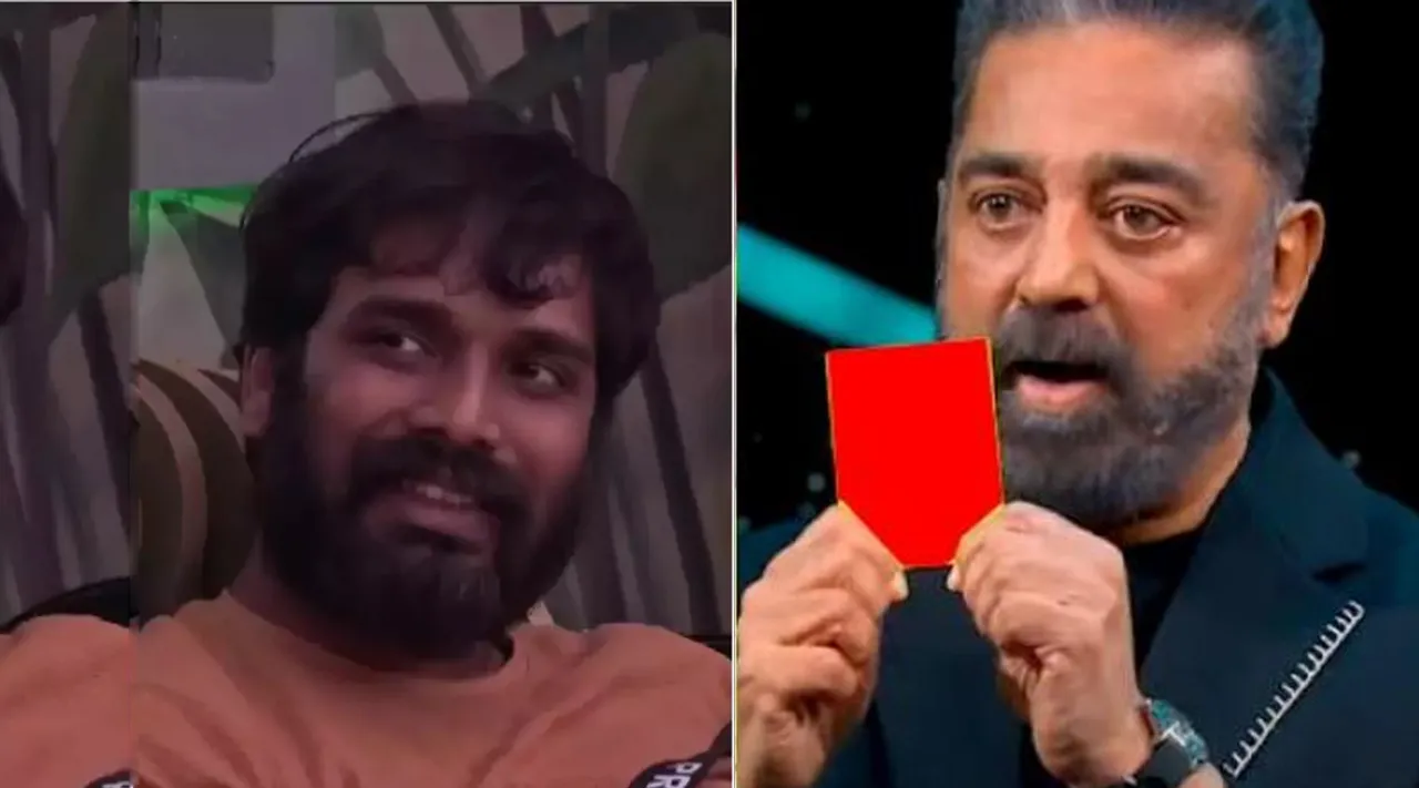Kamal Haasan Pradeep
