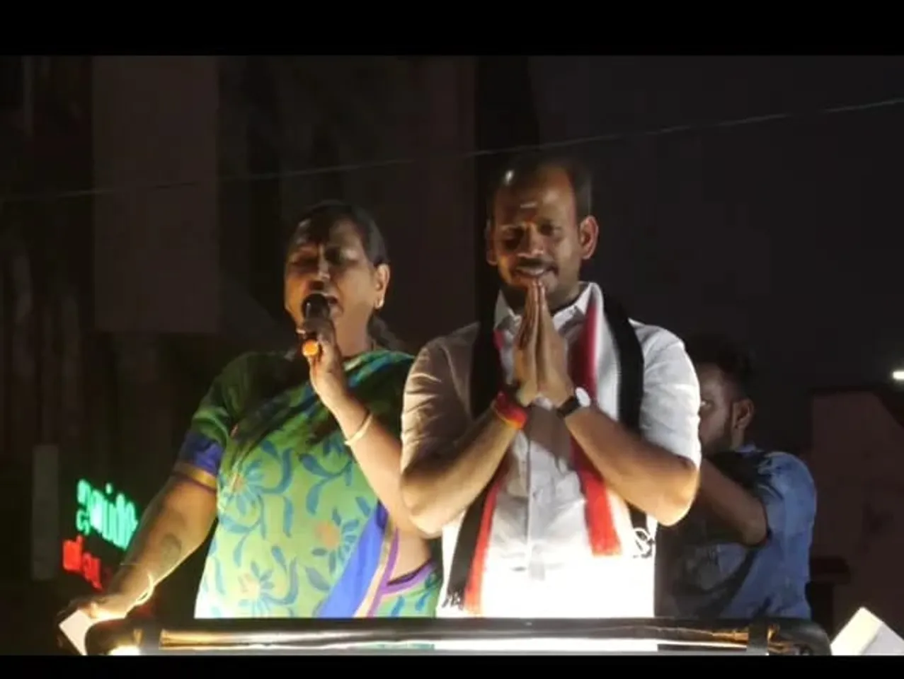 Trichy