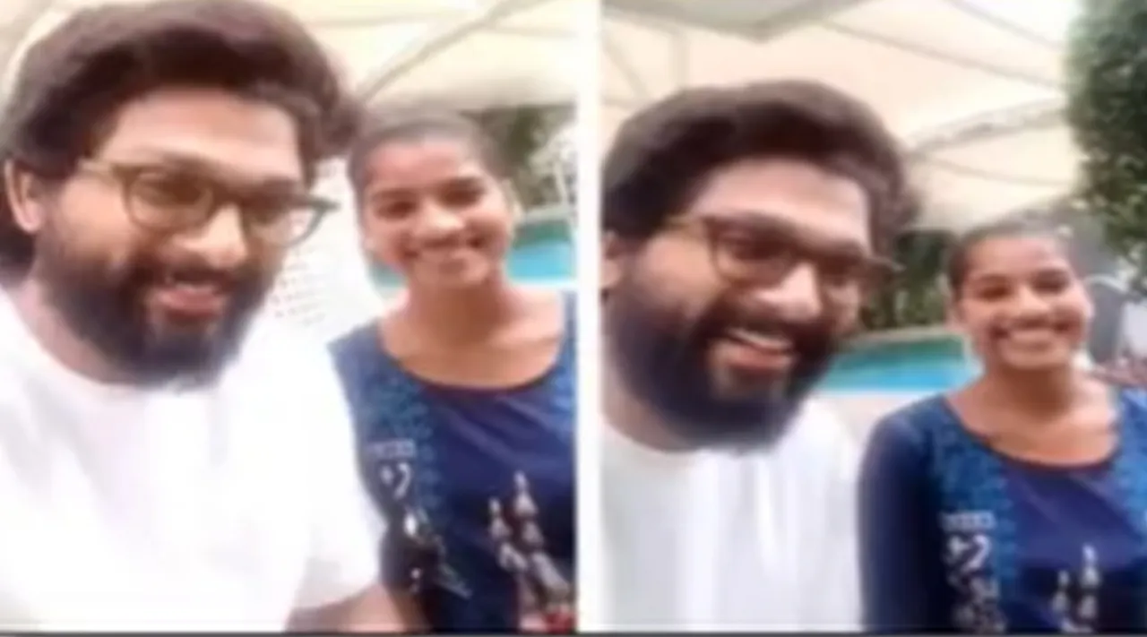 Allu Arju