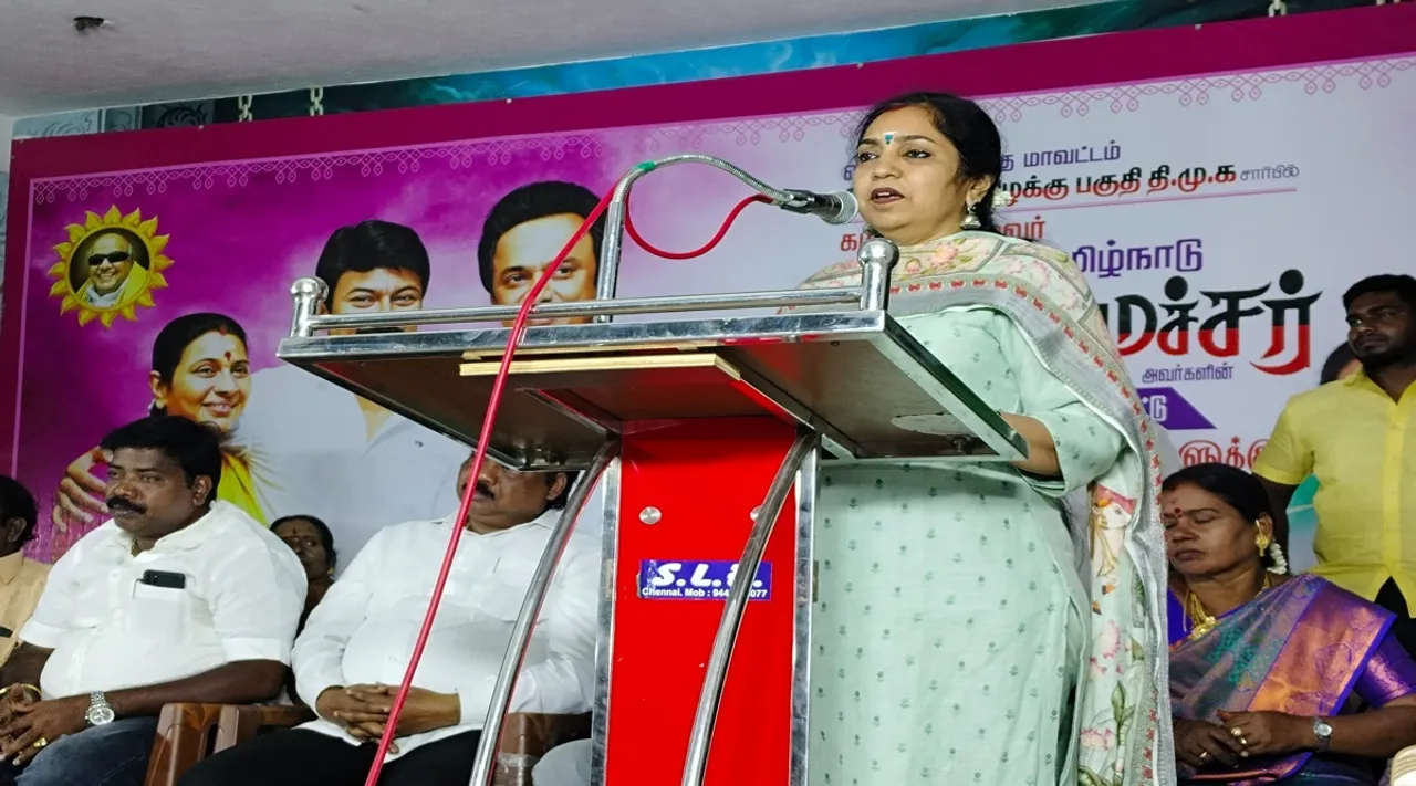 Thamizhachi Thangapandian