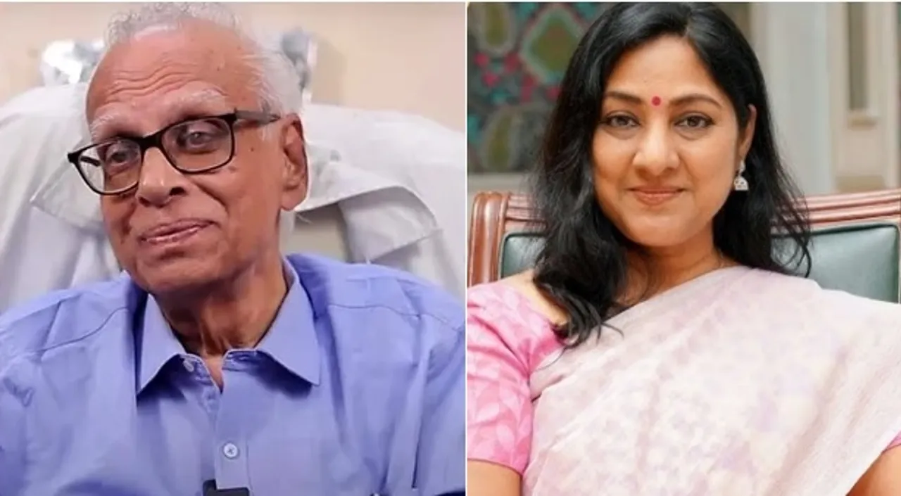Cinema Rohini complaint