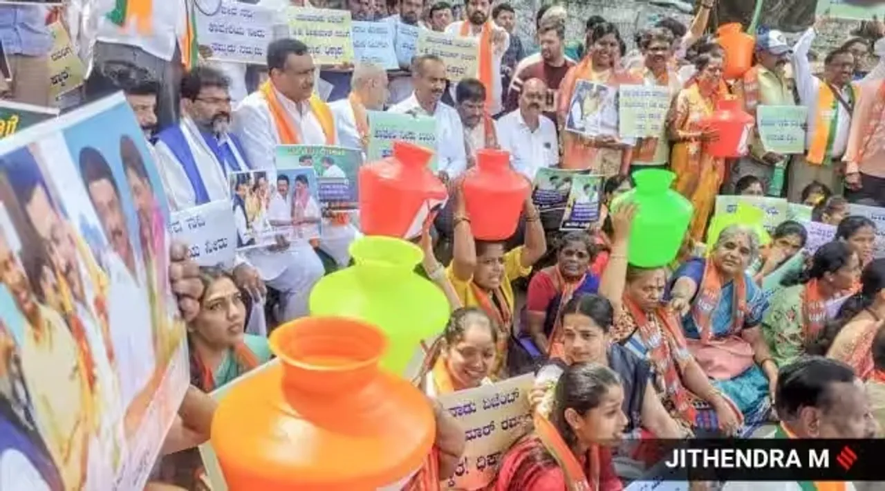 Karnataka Bandh