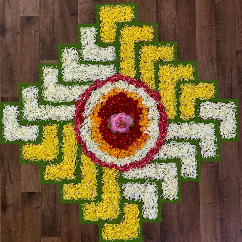 onam pookalam designs 2024 1