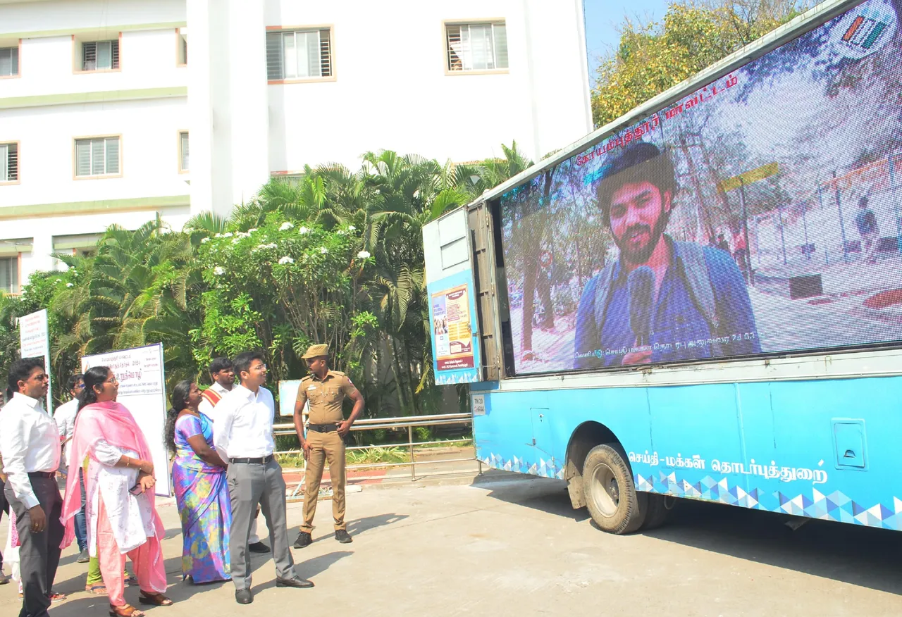 Kovai election vehicle