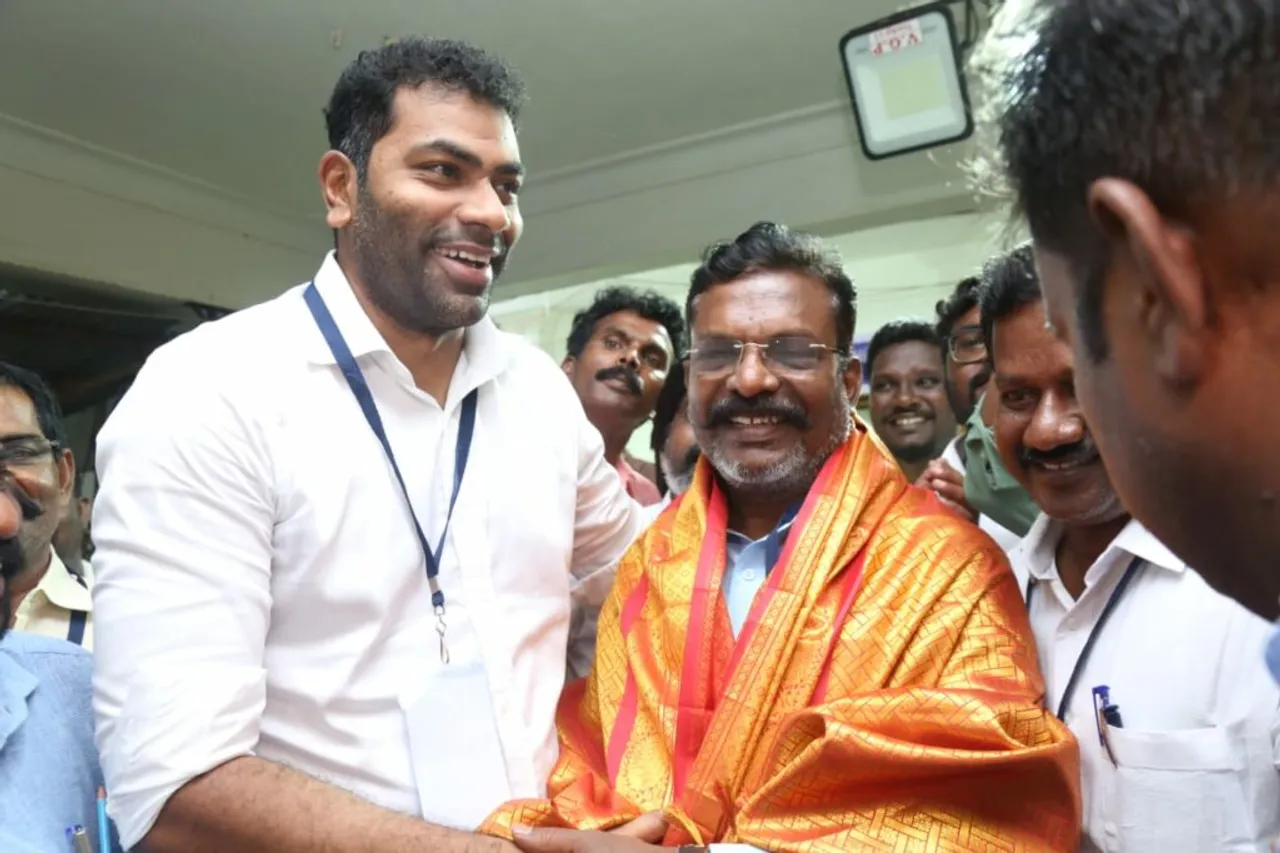 சச