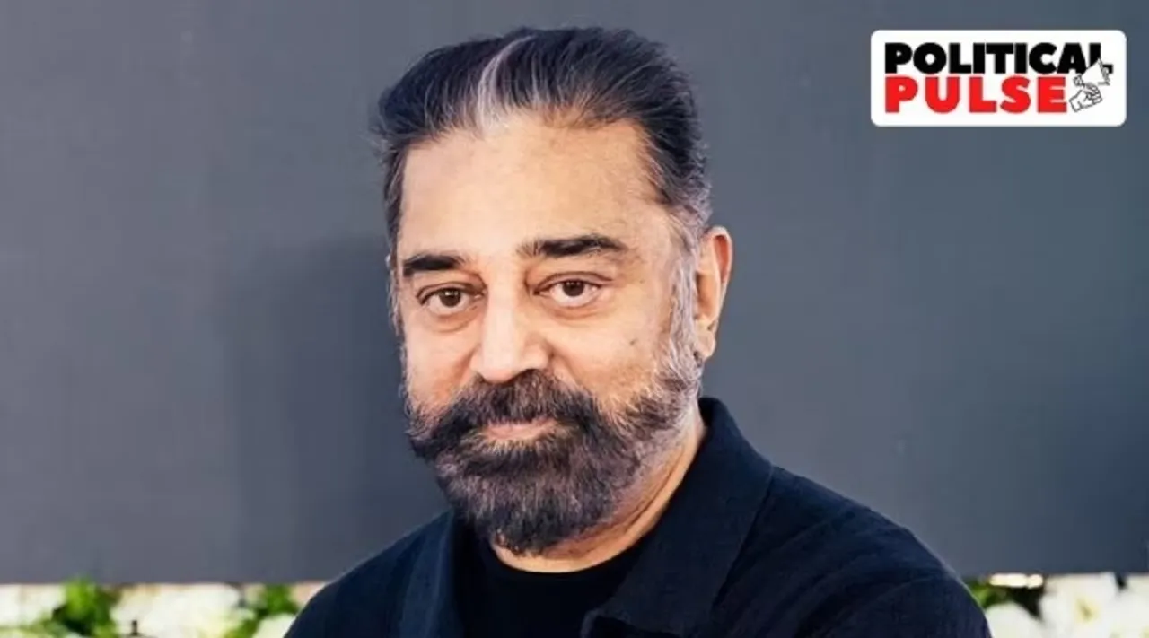 Kamal hassan
