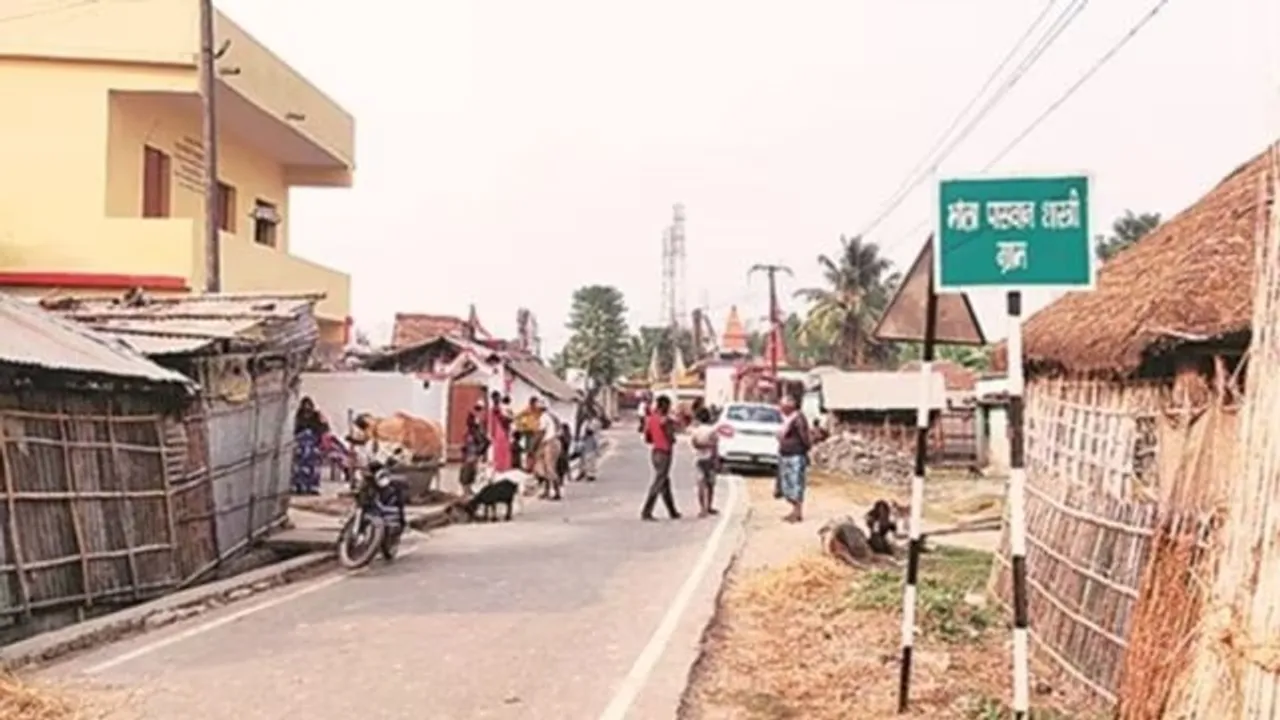 Bhola Paswan 