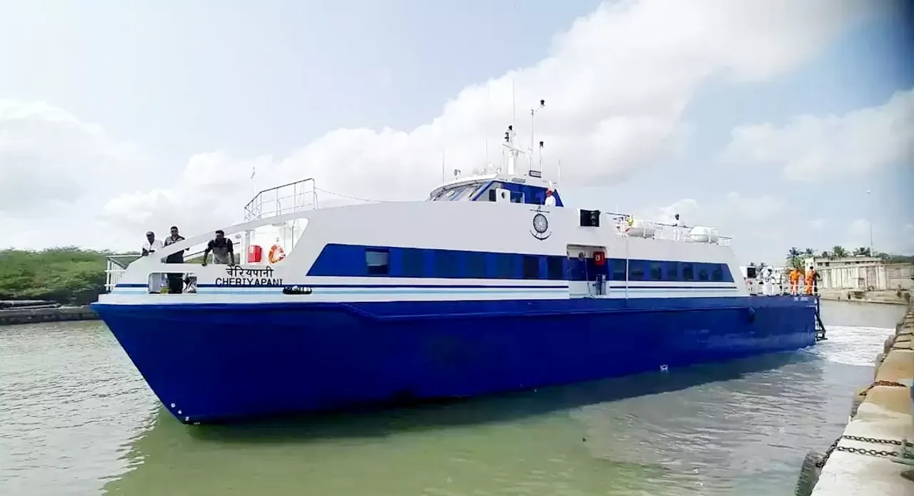  Cheriyapani Ferry.jpg