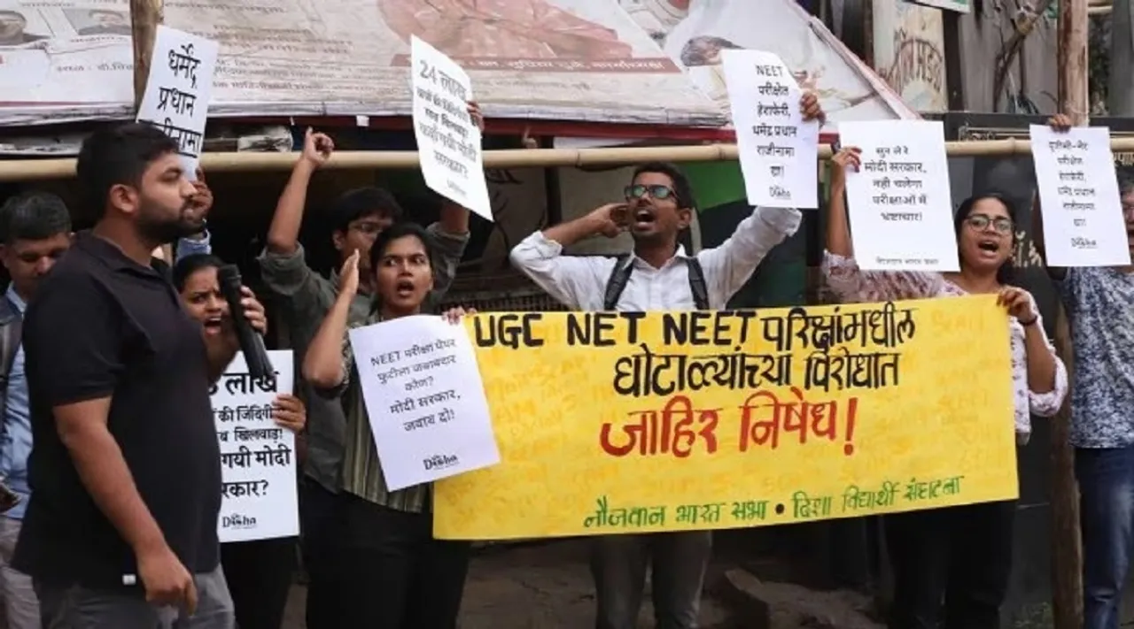 neet protest