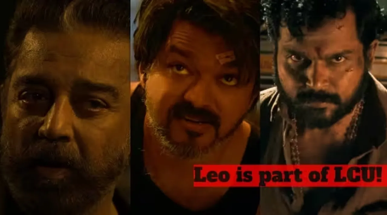 Leo LCU