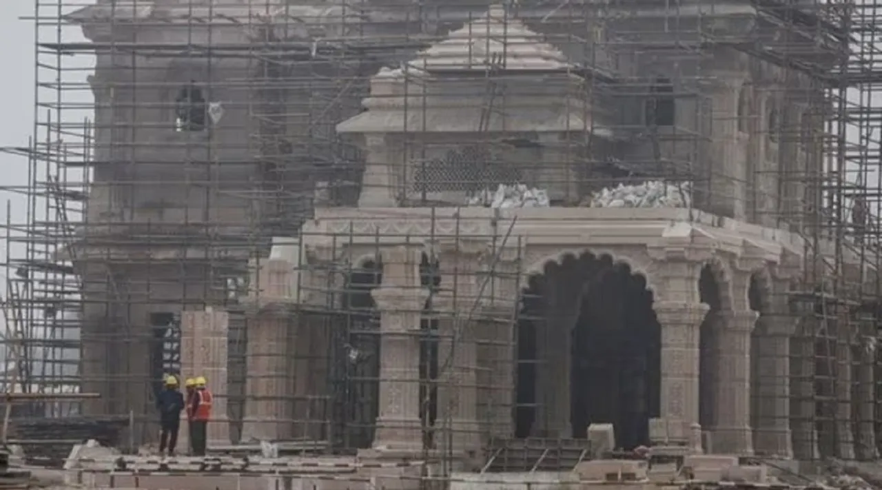 ram temple