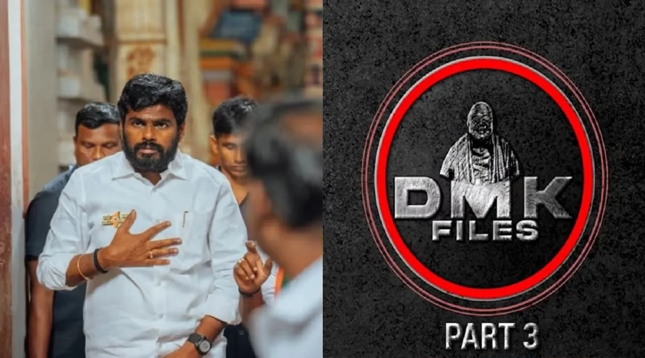 annamalai dmk files