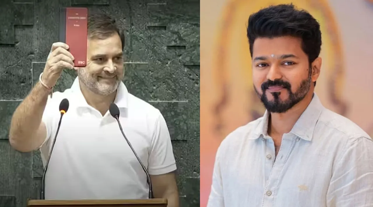 Rahul Vijay