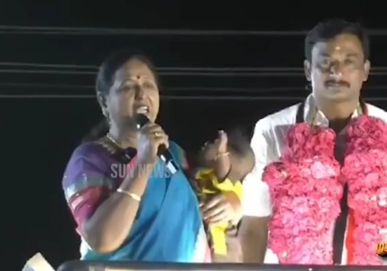 Tirupur