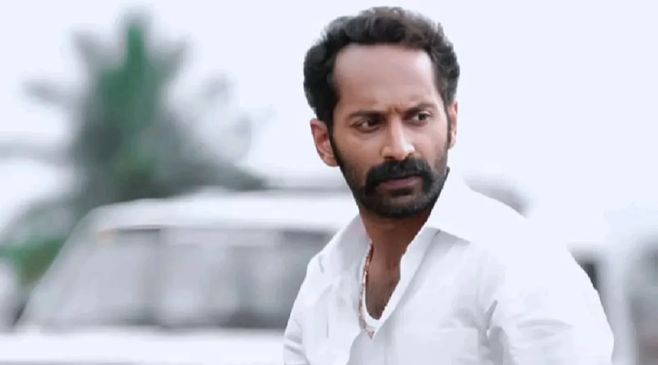 Fahad Fazil 2