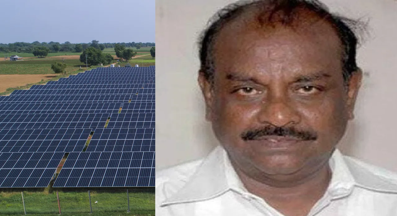 Trichy