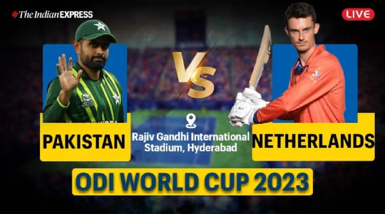  Pakistan vs Netherlands Live Score World Cup 2023 Hyderabad in Tamil  