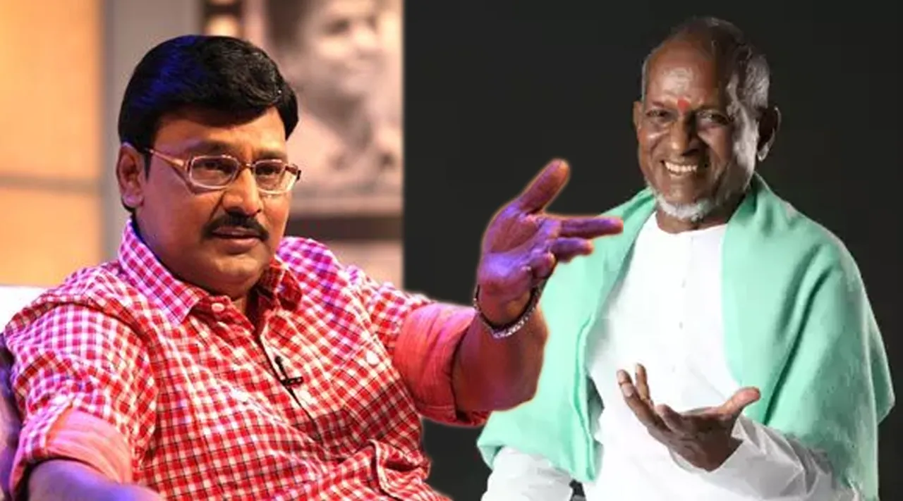Ilayaraja Bhagyaraja
