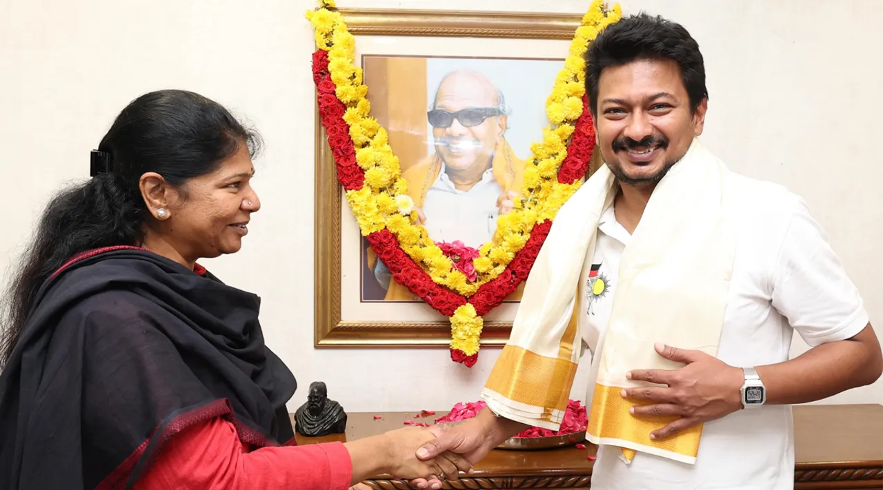 Kanimozhi and Udhaynithi
