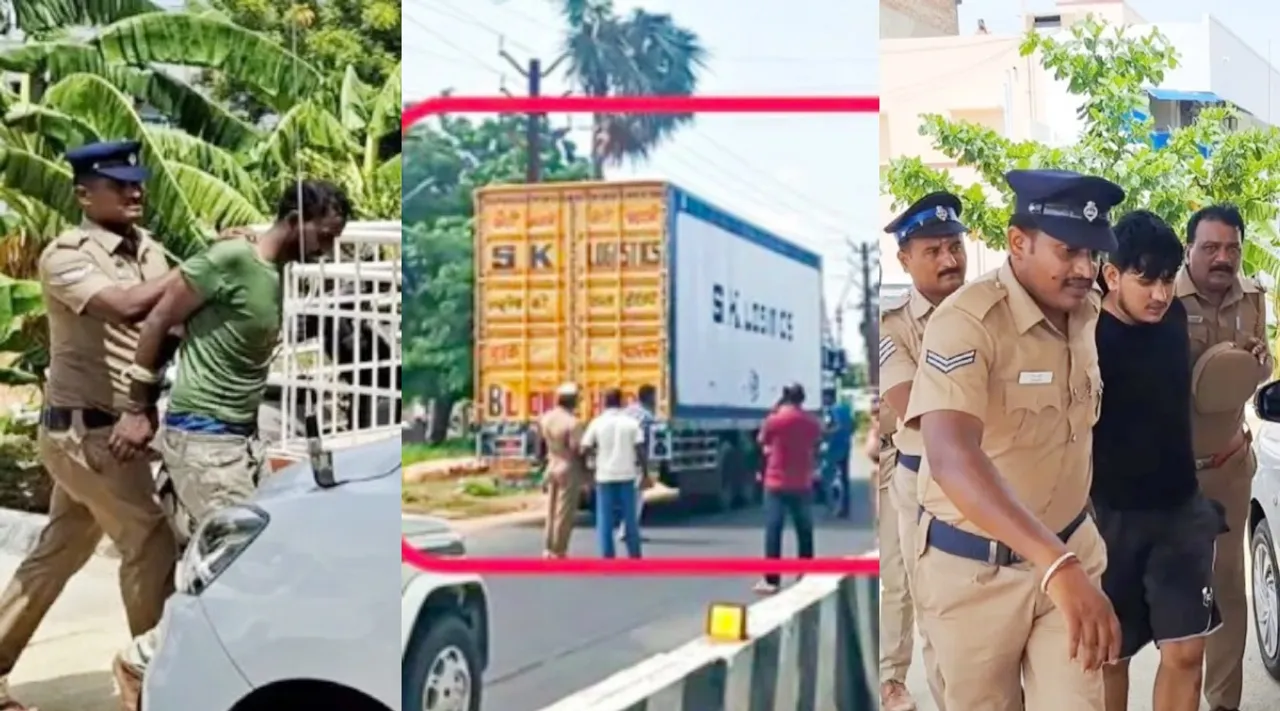 Kerala ATM burglary gang held by police by open firing in Namakkal Tamil News 