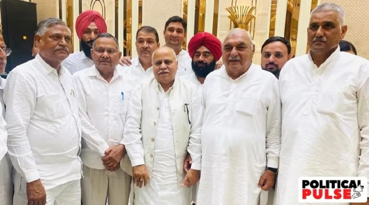 haryana mlas