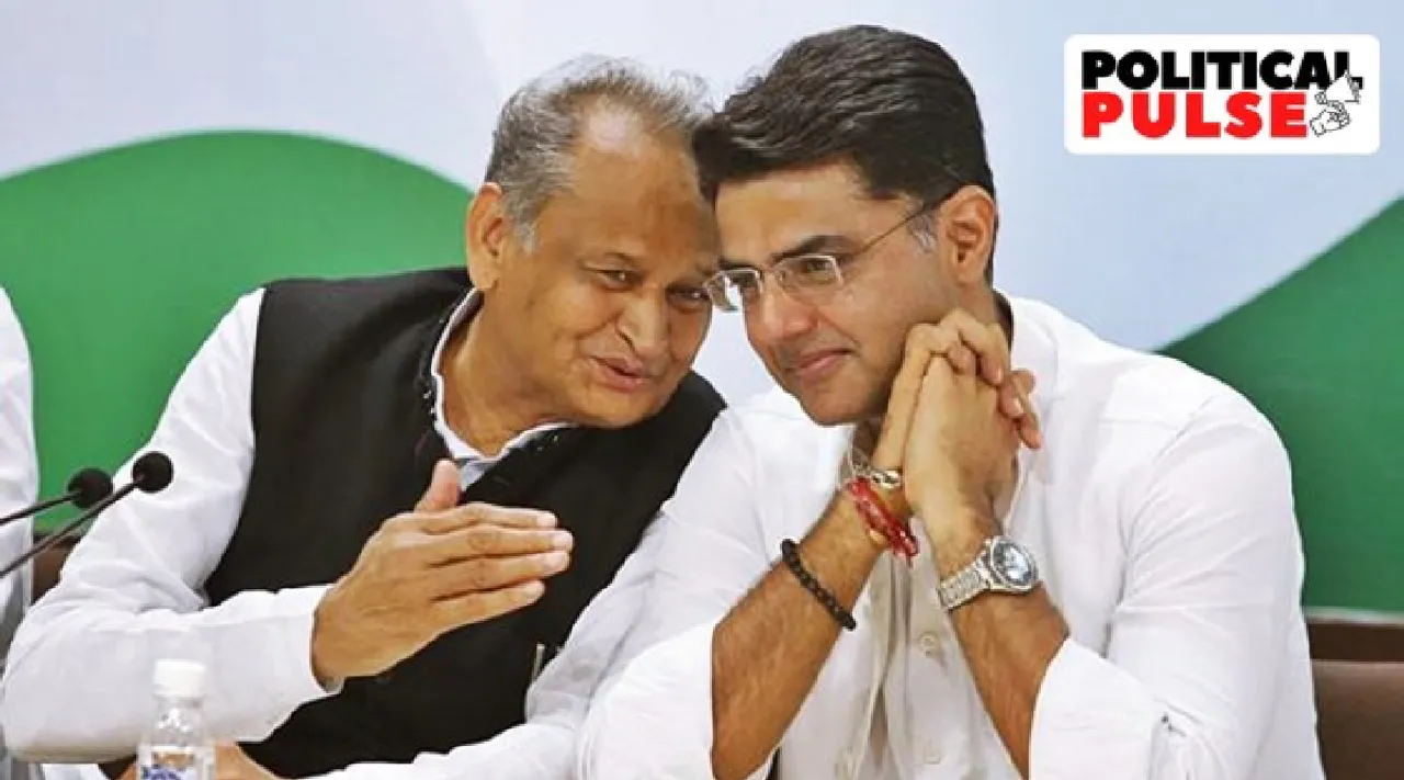 Congress top four faces Rajasthan Assembly polls 2023 Tamil News 