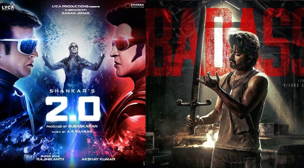 leo vs 2 0