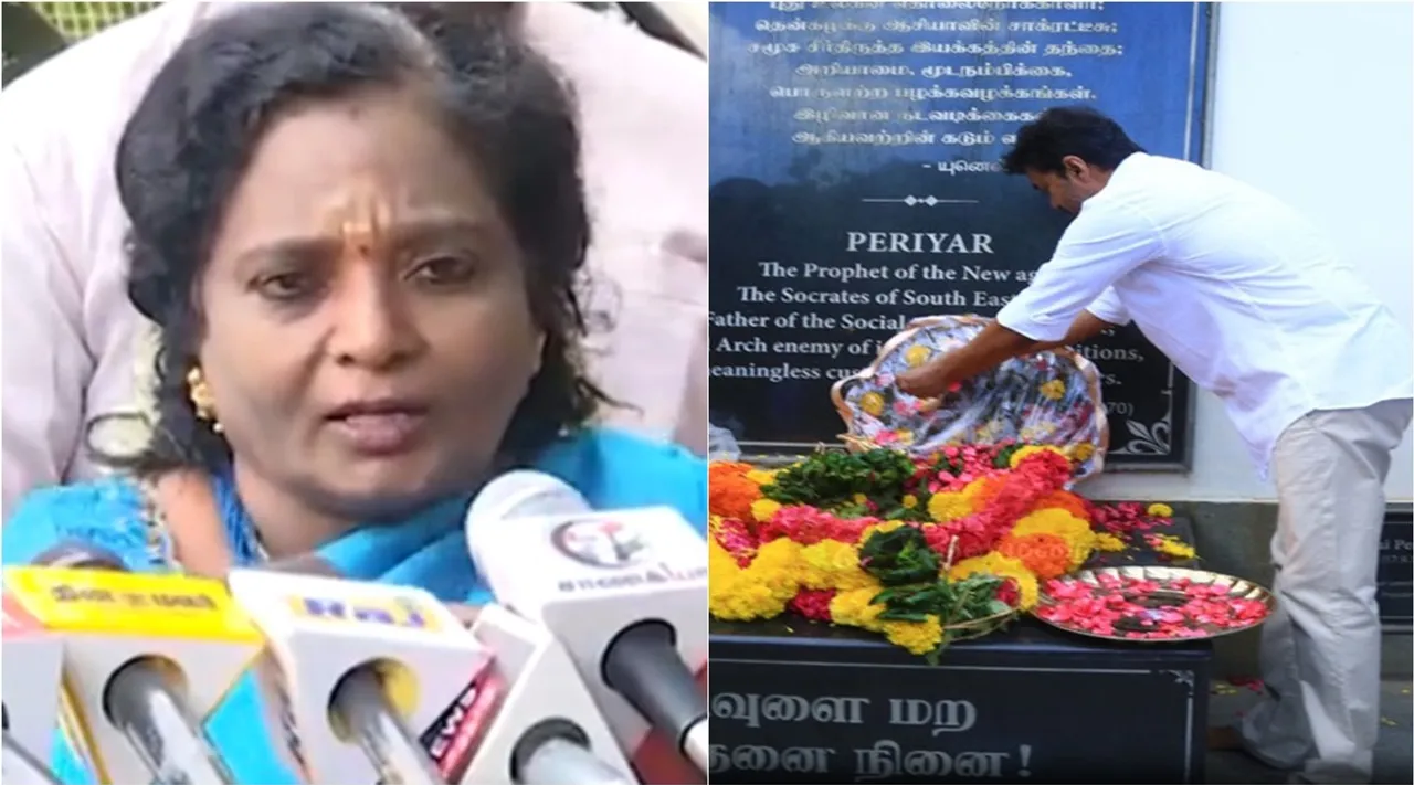 tamilisai vijay periyiar