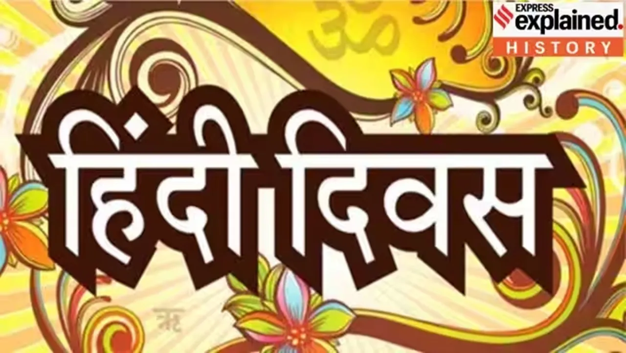  national language of India