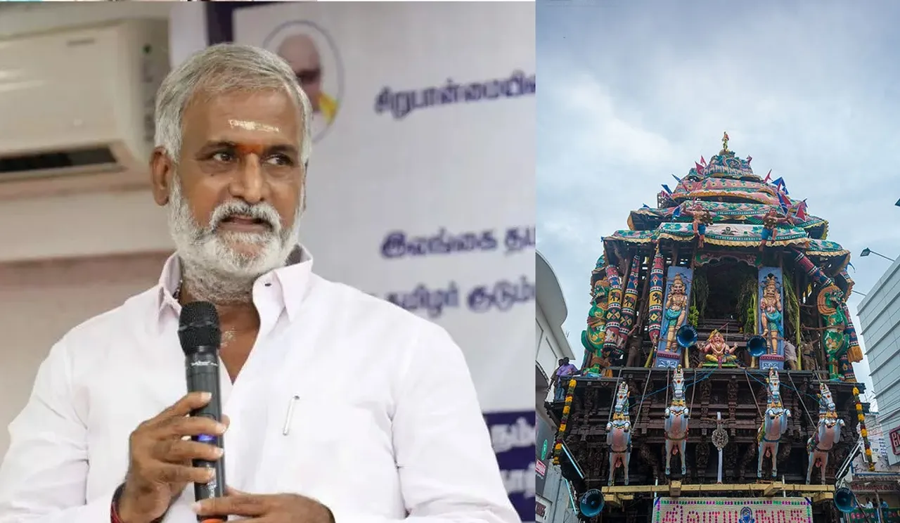 Nellai appar temple