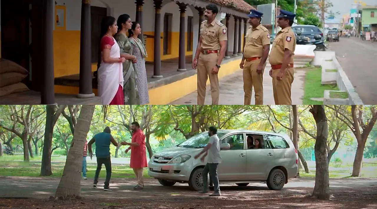 Anna and Seetha ranam