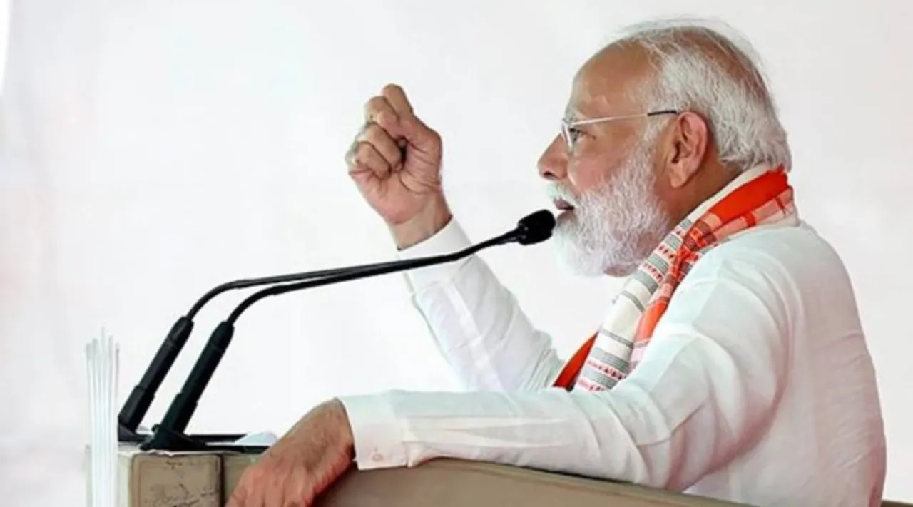 Modi1.jpg