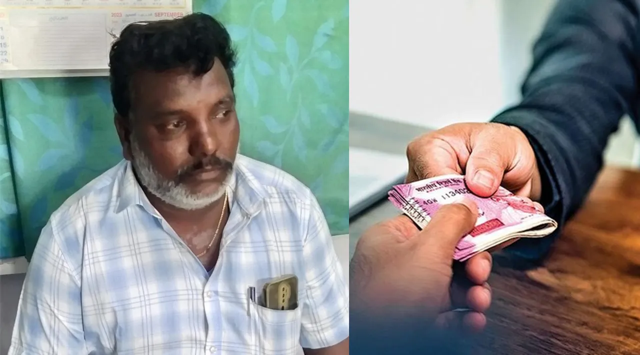 Trichy karuppaiyah