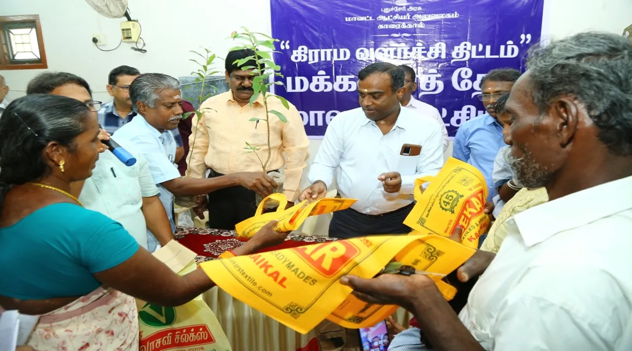 Karaikal collector