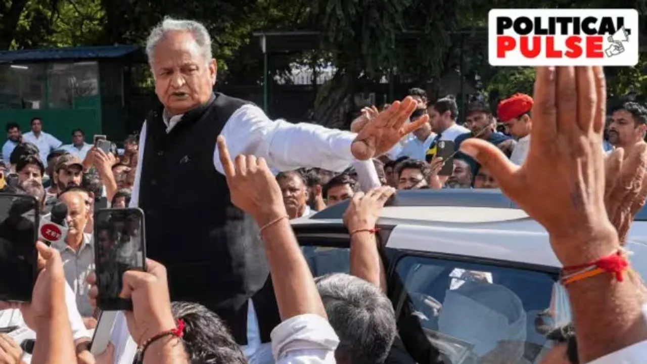 Gehlot