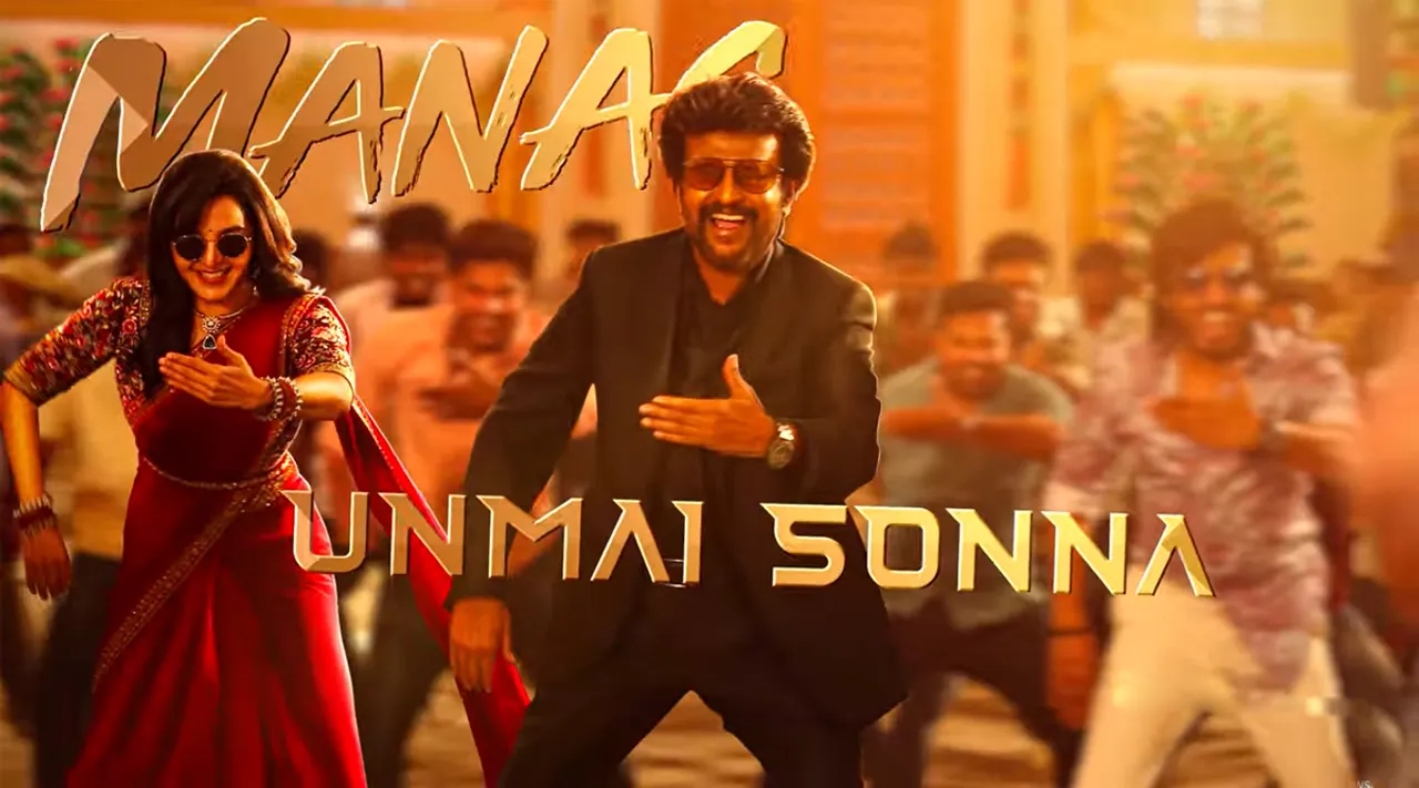 rajinikanth Vettaiyan