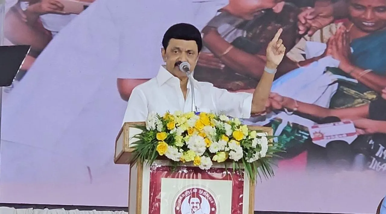 Coimbatore MK Stalin