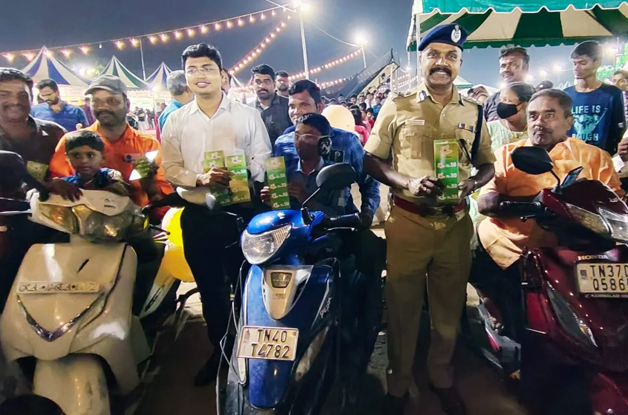 Coimbatore
