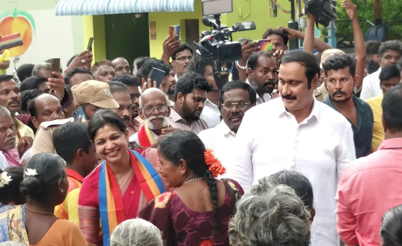 vikravandi 