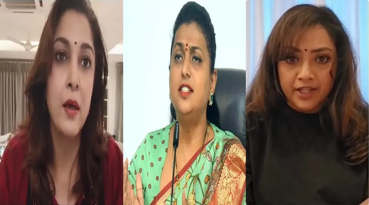 Ramya Krishan Roja Meena