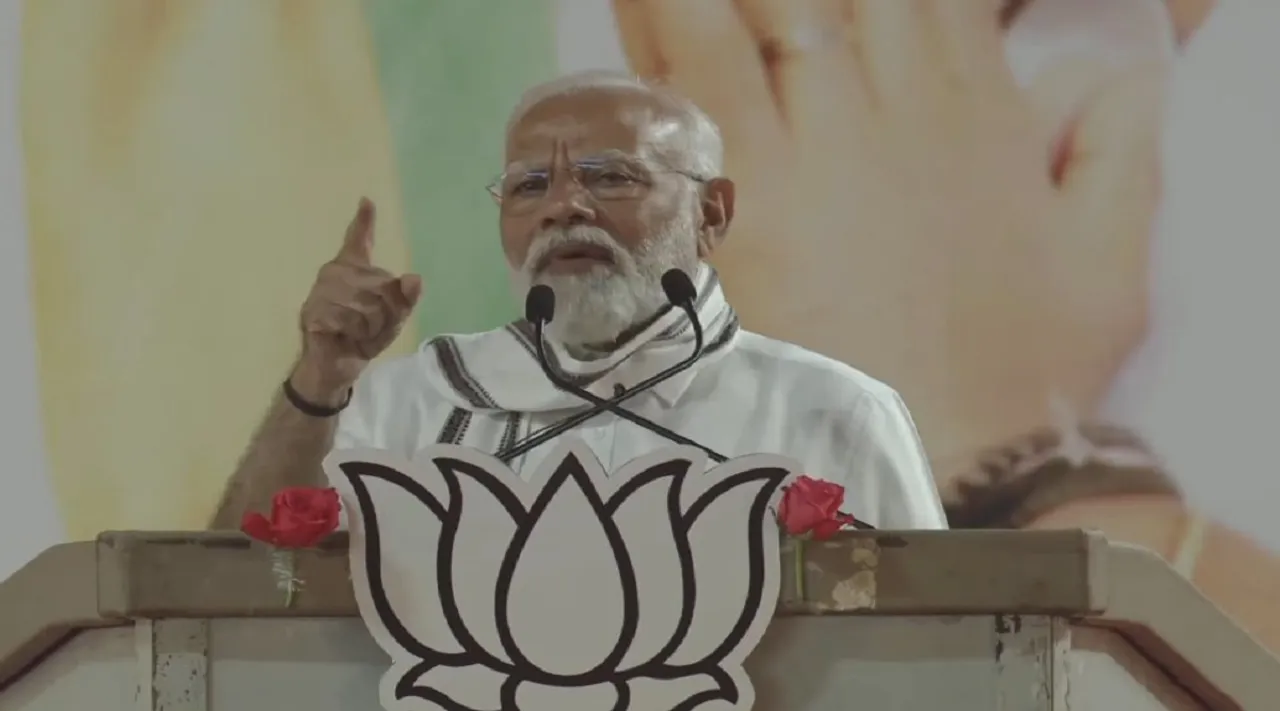modi chennai