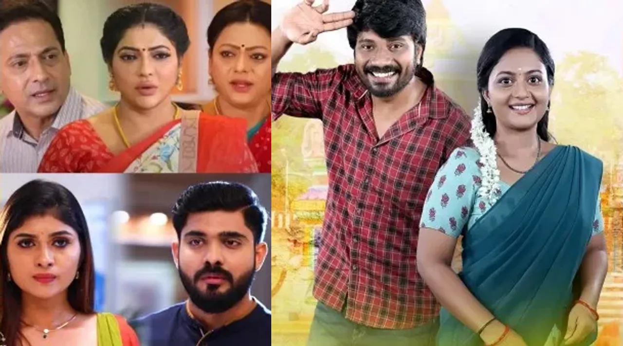 Vijay Tv Moth