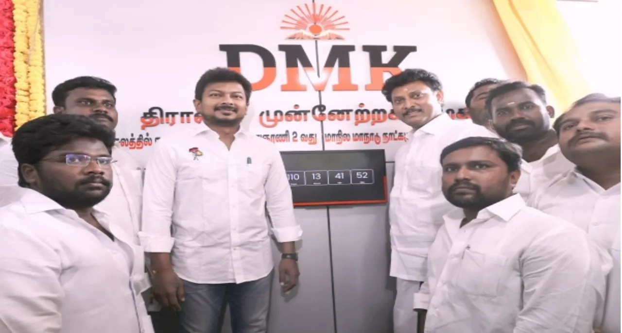 சடாச்ந்