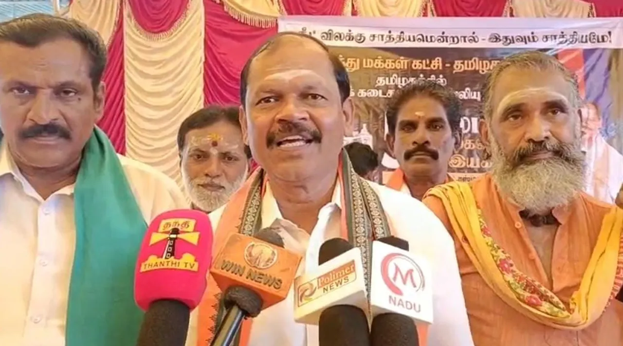 Arjun Sambath