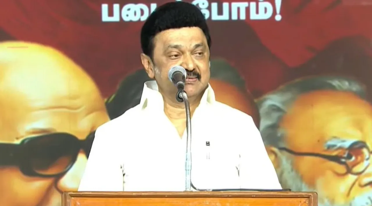 DMK 75th anniversary TN CM MK Stalin Speech Tamil News 