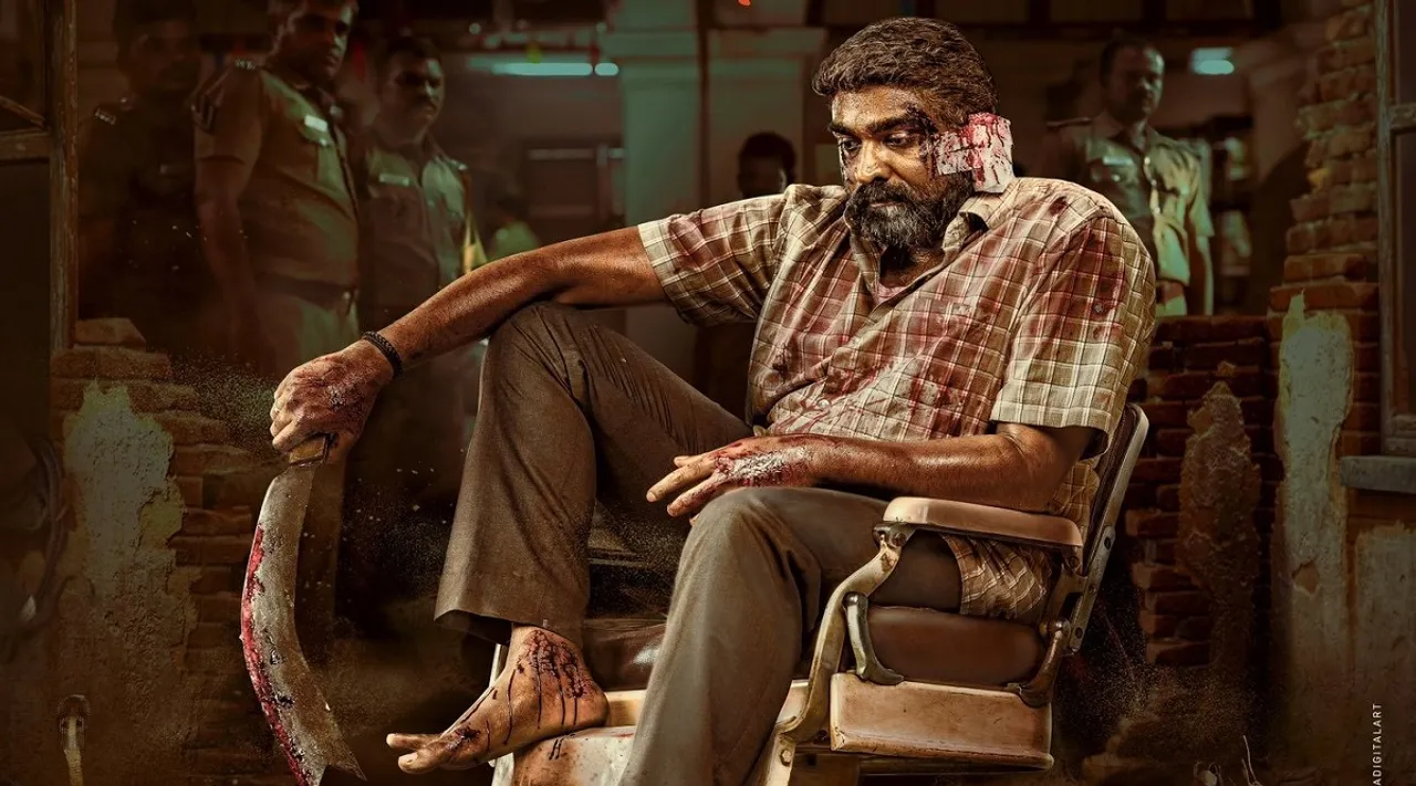 vjs maharaja