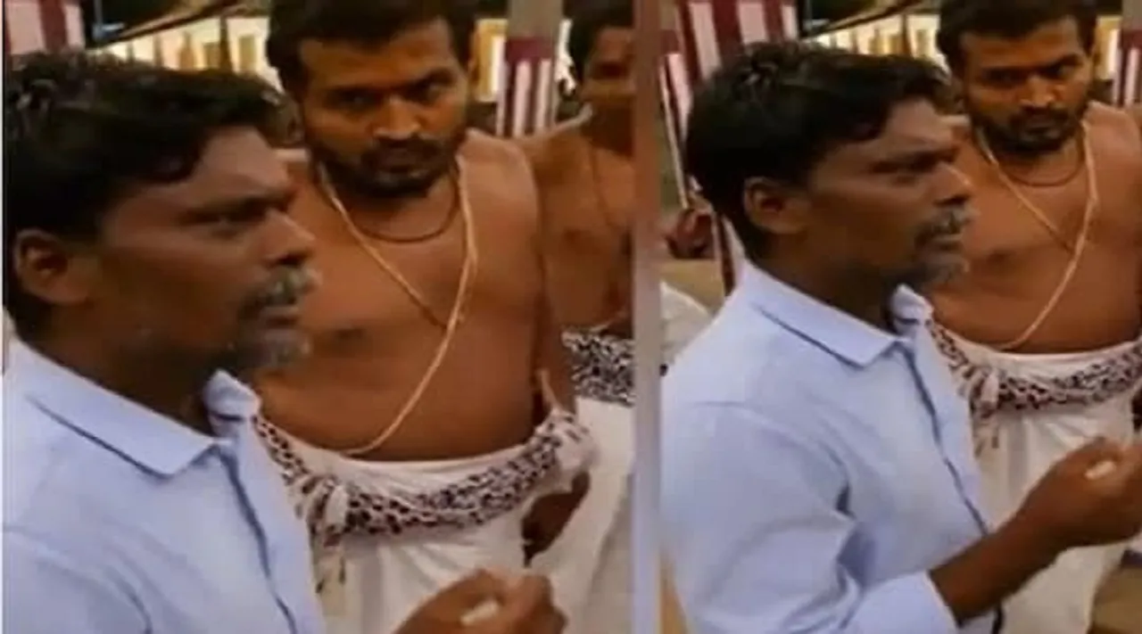 chidambaram vck
