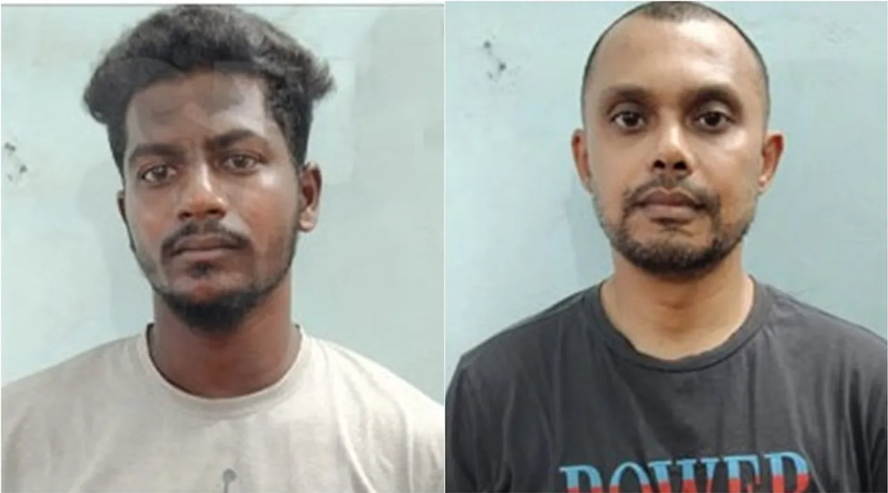 two arrest